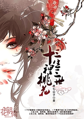 糖心91深情叉